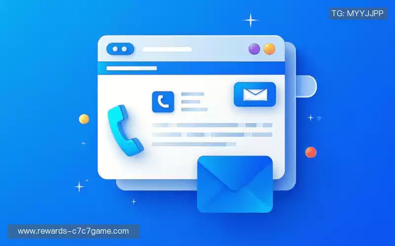 加入c7娱乐官方